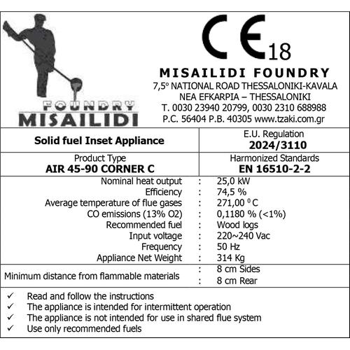 AIR 90 CORNER 45-90 left or right (A4590C)