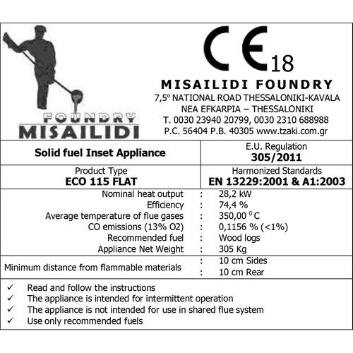 ECO 115 FLAT (E115F)