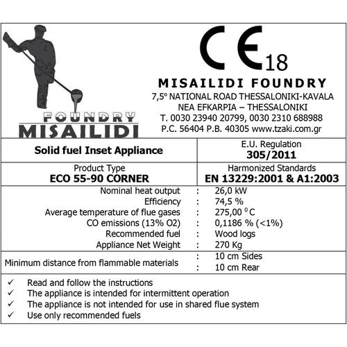 ECO Τ-90 CORNER 55-90 δεξί ή αριστερό (E5590C)