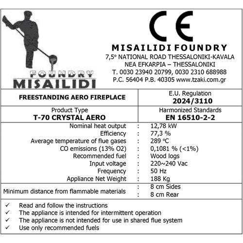 FLAME BOX AERO T-70 CRYSTAL