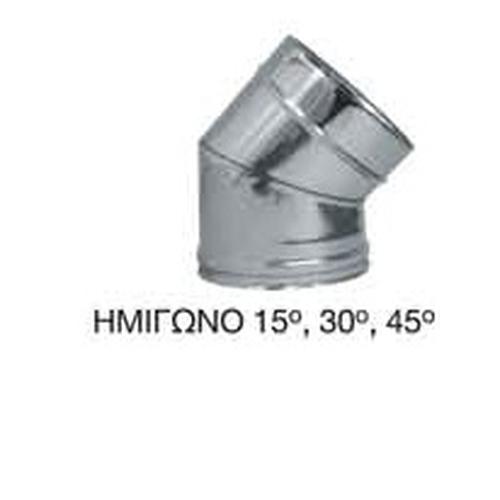 ELBOW STAINLESS STEEL 15ο, 30ο, 45ο